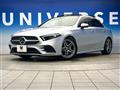 2019 Mercedes-Benz Mercedes-Benz Others