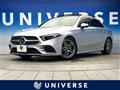 2019 Mercedes-Benz Mercedes-Benz Others