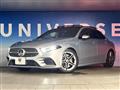 2019 Mercedes-Benz Mercedes-Benz Others