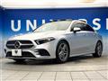 2019 Mercedes-Benz Mercedes-Benz Others