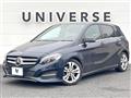 2018 Mercedes-Benz B-Class