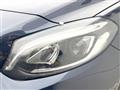 2018 Mercedes-Benz B-Class