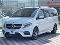 2020 Mercedes-Benz V-Class
