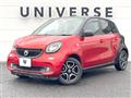 2016 Smart Smart ForFour