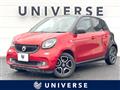 2016 Smart Smart ForFour