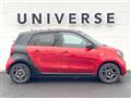 2016 Smart Smart ForFour