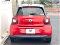 2016 Smart Smart ForFour