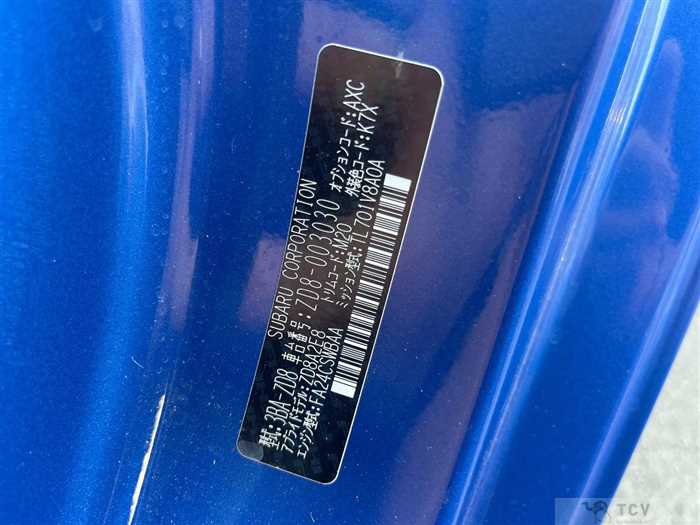 2021 Subaru BRZ