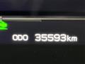 2023 Subaru BRZ