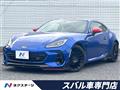 2023 Subaru BRZ