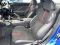 2023 Subaru BRZ