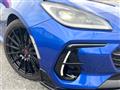 2023 Subaru BRZ