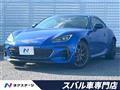 2023 Subaru BRZ