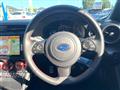2023 Subaru BRZ