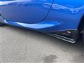 2023 Subaru BRZ