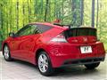 2010 Honda CR-Z