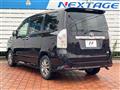 2011 Toyota Voxy
