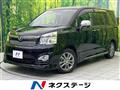 2013 Toyota Voxy