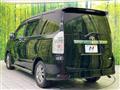 2013 Toyota Voxy