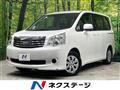 2014 Toyota Noah