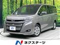 2020 Toyota Noah