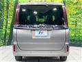 2020 Toyota Noah