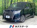 2021 Toyota Esquire