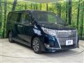 2021 Toyota Esquire