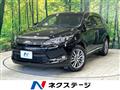 2014 Toyota Harrier