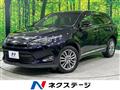 2015 Toyota Harrier