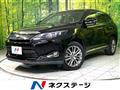 2016 Toyota Harrier