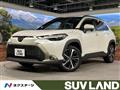 2024 Toyota CorollaCross