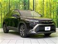 2025 Toyota CorollaCross