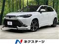2022 Toyota CorollaCross