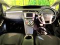 2013 Toyota Prius PHV