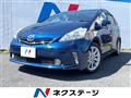 2011 Toyota PRIUS α