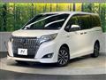 2017 Toyota Esquire