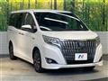 2017 Toyota Esquire