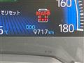 2026 Toyota Voxy