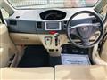 2012 Daihatsu Move