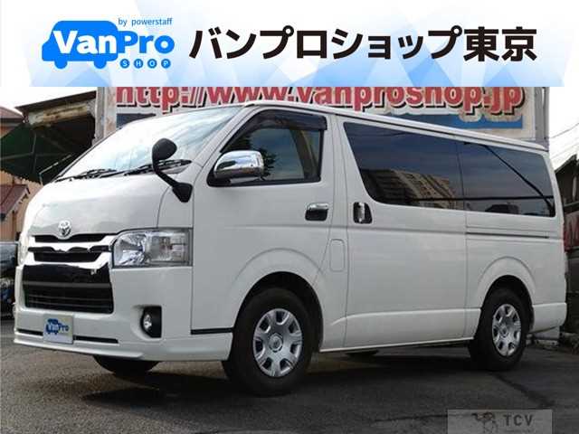 2016 Toyota Hiace Van