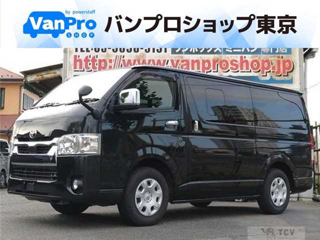 2021 Toyota Hiace Van