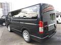 2014 Toyota Hiace Van