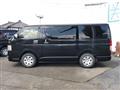 2014 Toyota Hiace Van