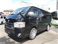 2014 Toyota Hiace Van