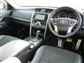 2014 Toyota Mark X
