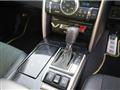 2014 Toyota Mark X