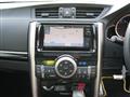 2014 Toyota Mark X