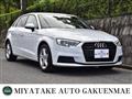 2019 Audi A3