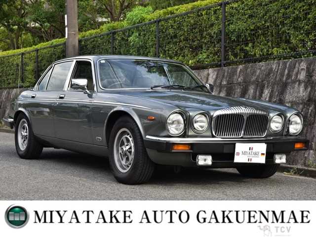 1991 Jaguar Jaguar Others